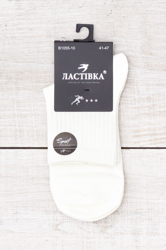 Шкарпетки чоловічі високі